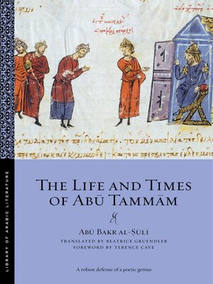 cover image of The Life and Times of Abū Tammām
